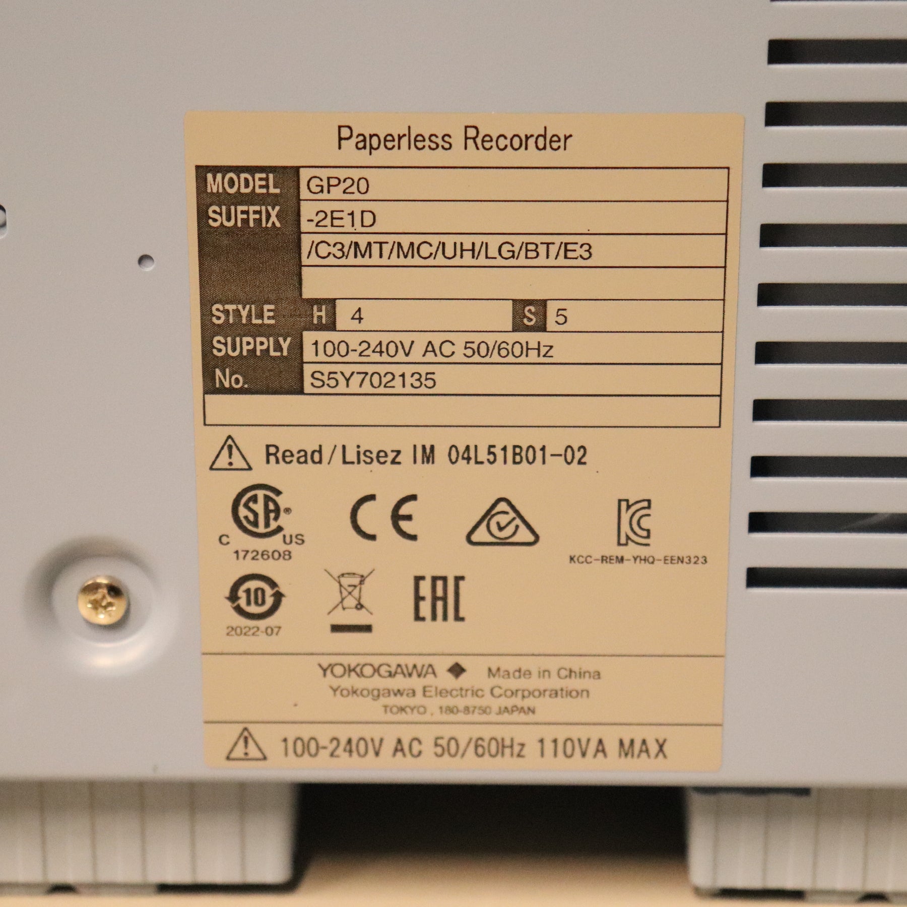 Yokogawa SmartDac+ GP20-2E Touchscreen Paperless Chart Recorder