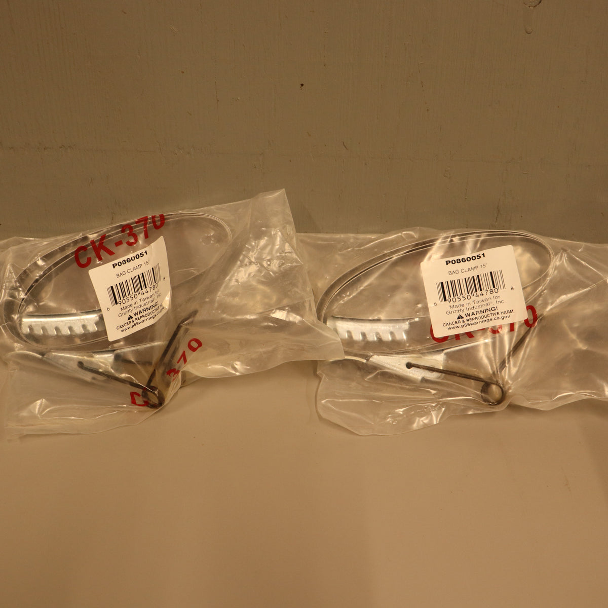 2 Grizzly 15" Bag Clamp For G0860 1.5HP Portable Cyclone Dust Collector P0860051