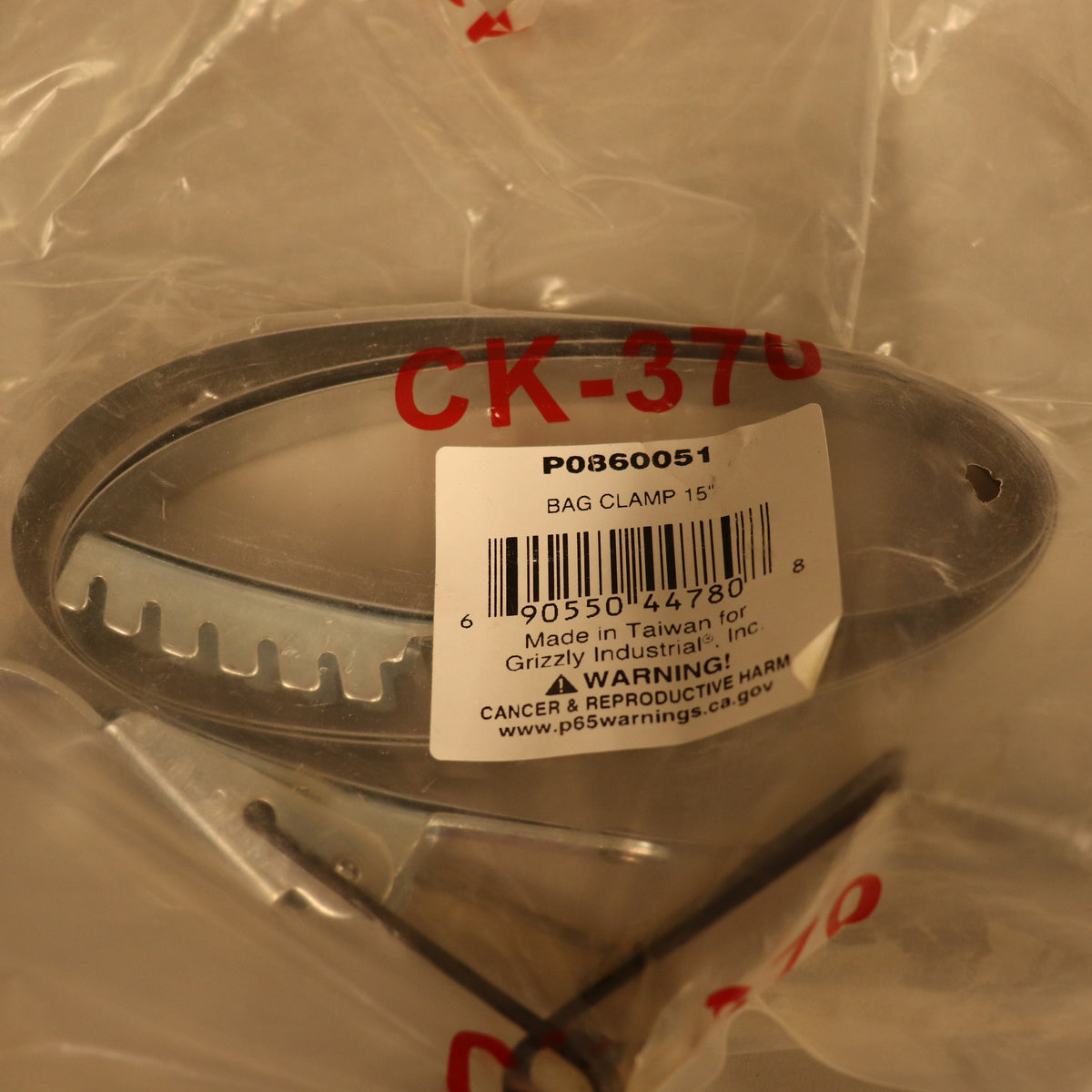 2 Grizzly 15" Bag Clamp For G0860 1.5HP Portable Cyclone Dust Collector P0860051