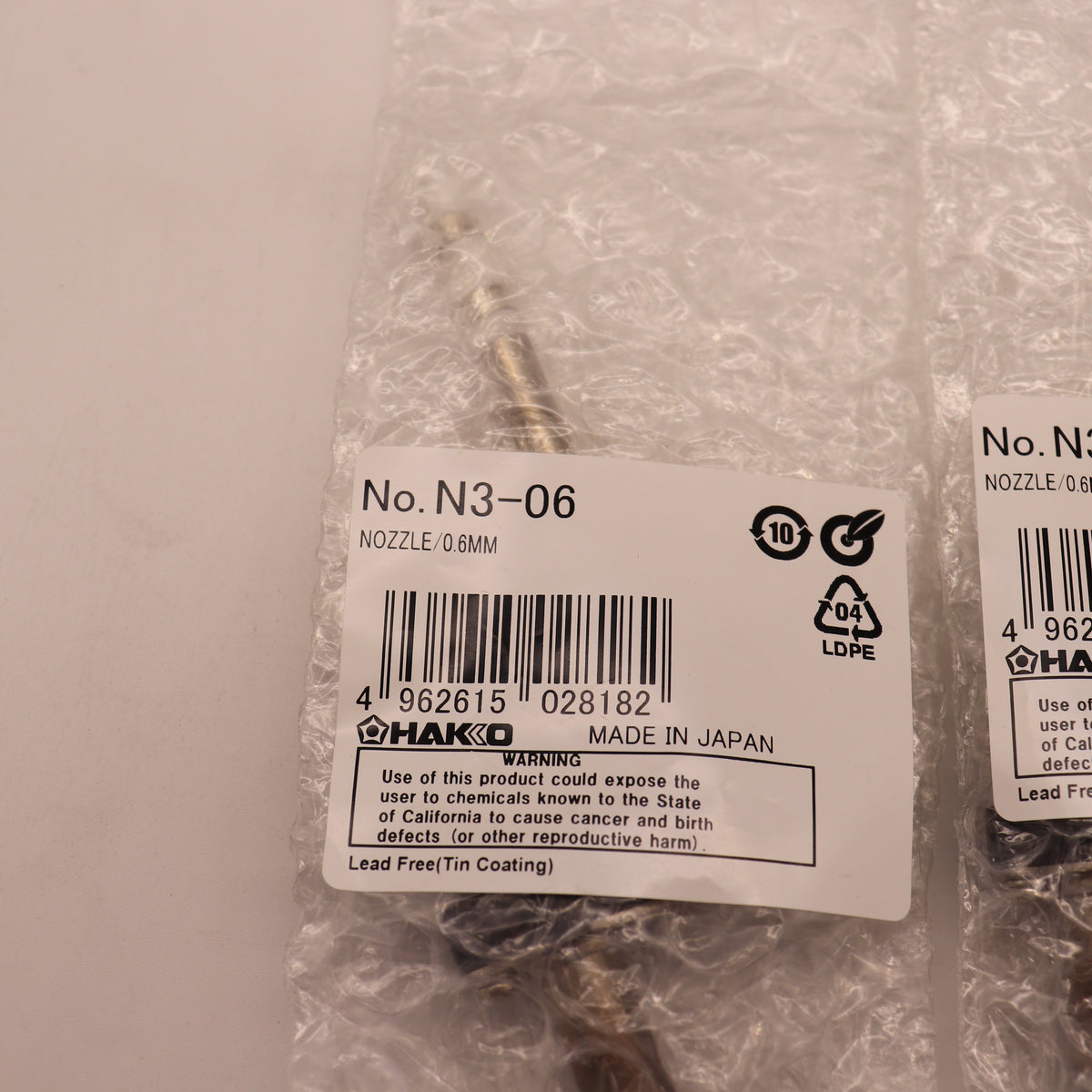 (3) Pieces Hakko 0.6mm Desoldering Nozzle N3-06 4962615028182