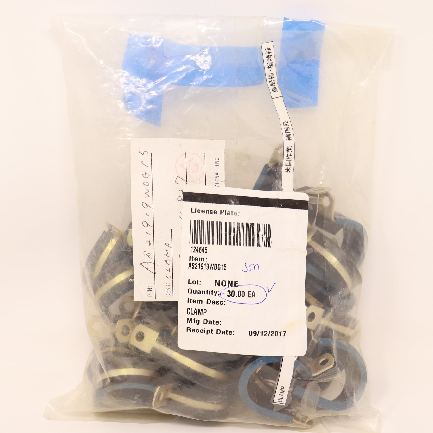 30 Pack JM Loop Clamp AS21919WDG15