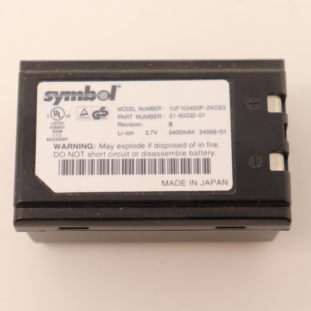 Lot of 31 Symbol Li-ion PPT 8800 8846 8860 8866 Batteries 21-60332-01