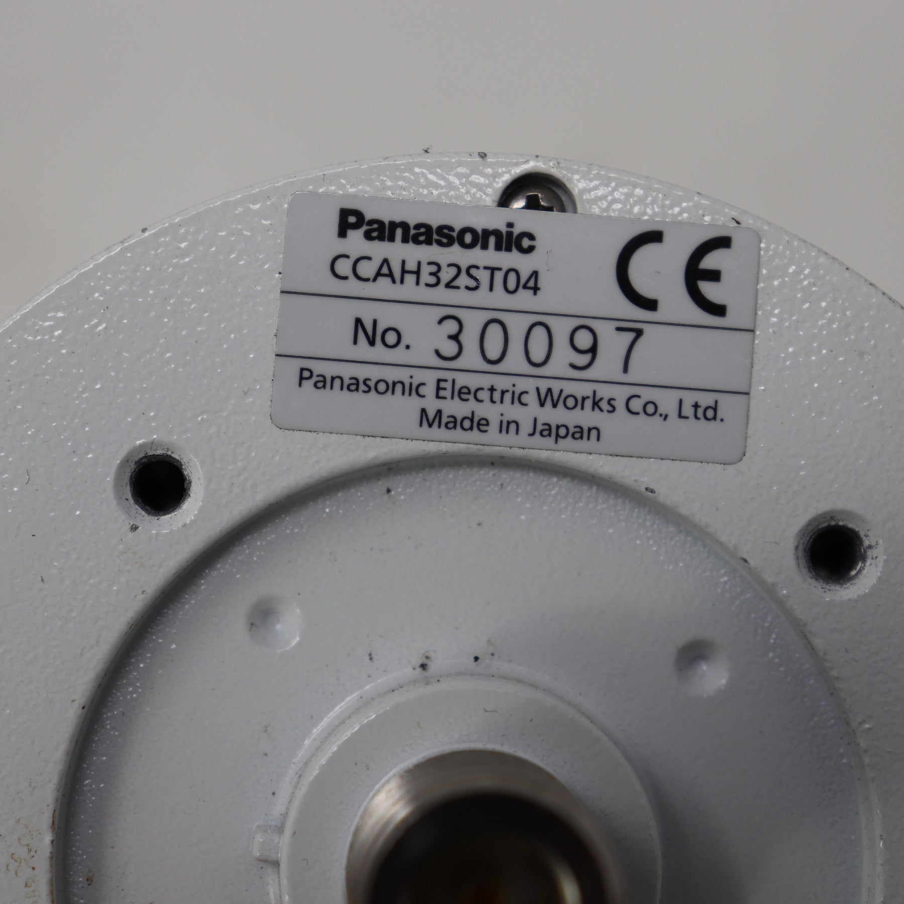 Lot of (3) Active GPS Antennas Panasonic/ Antcom