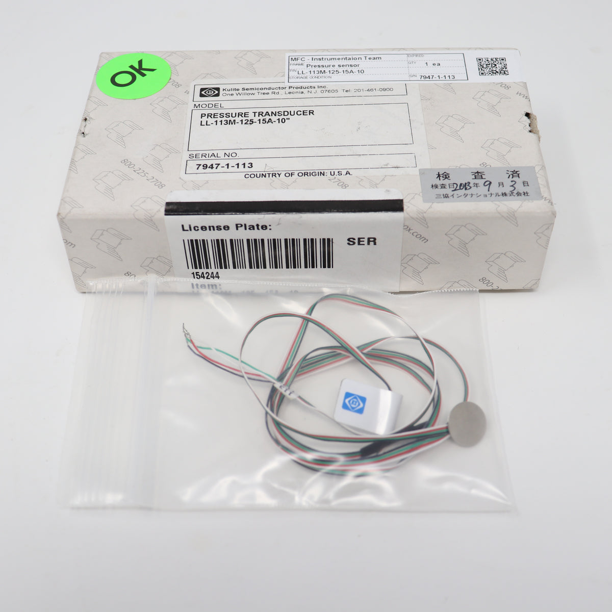 Kulite Miniature Thin Line Pressure Transducer LL-113M-125-15A-10"