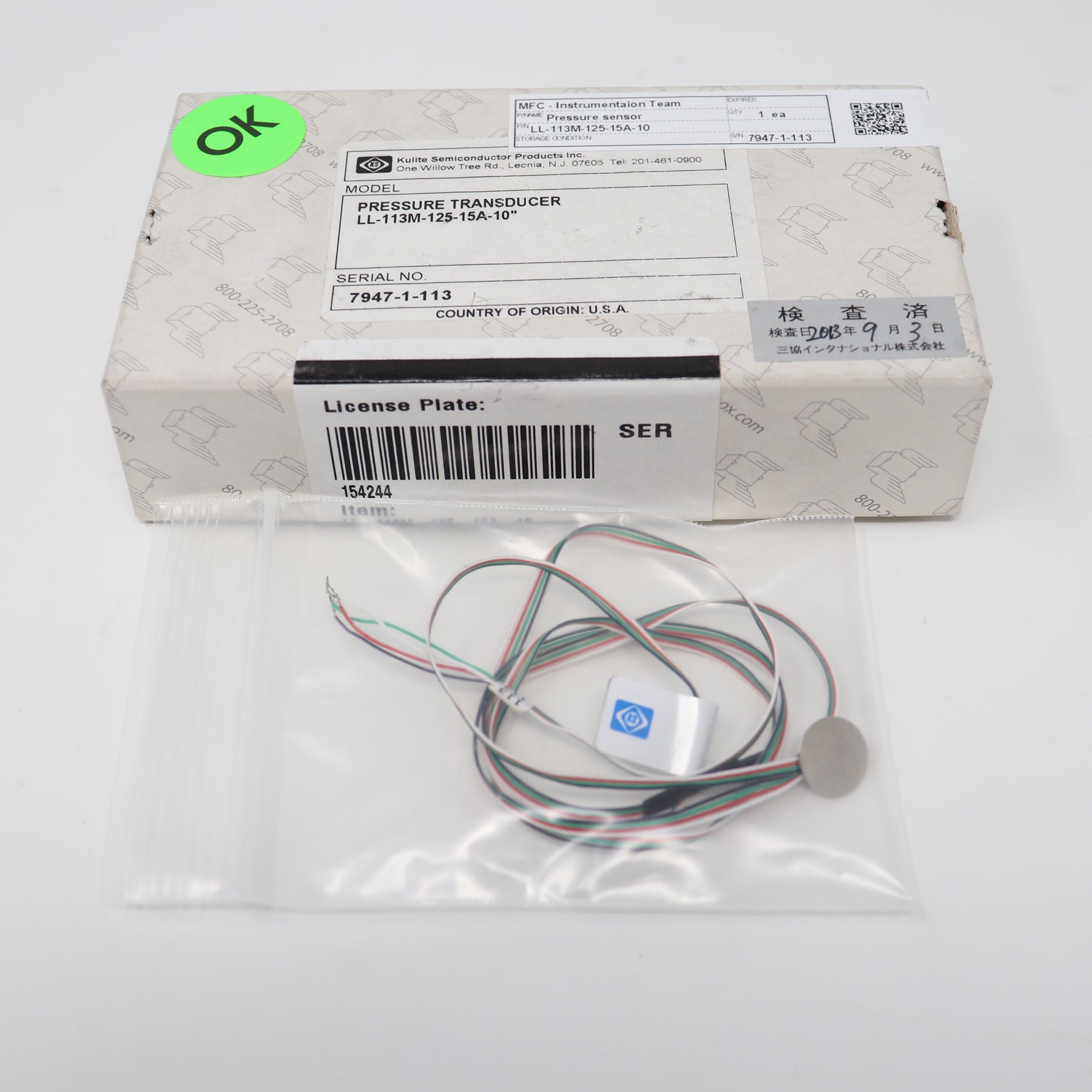 Kulite Miniature Thin Line Pressure Transducer LL-113M-125-15A-10"