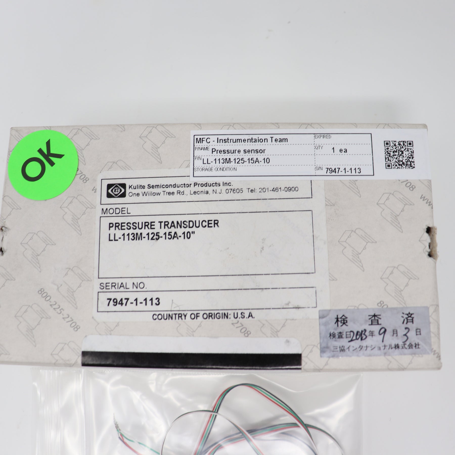 Kulite Miniature Thin Line Pressure Transducer LL-113M-125-15A-10"