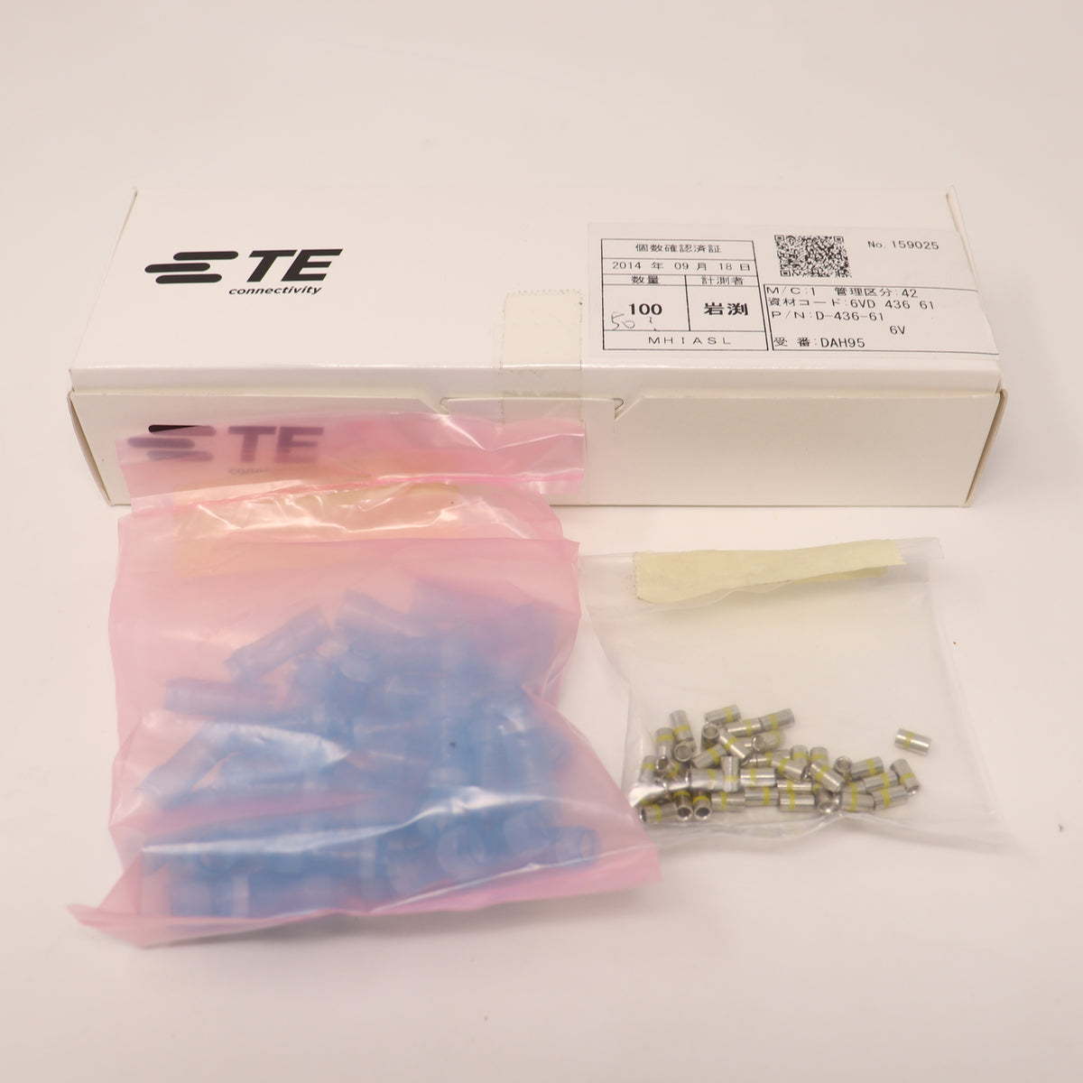 (42) Pack TE Connectivity 18awg-12awg SPLICE D-436-61