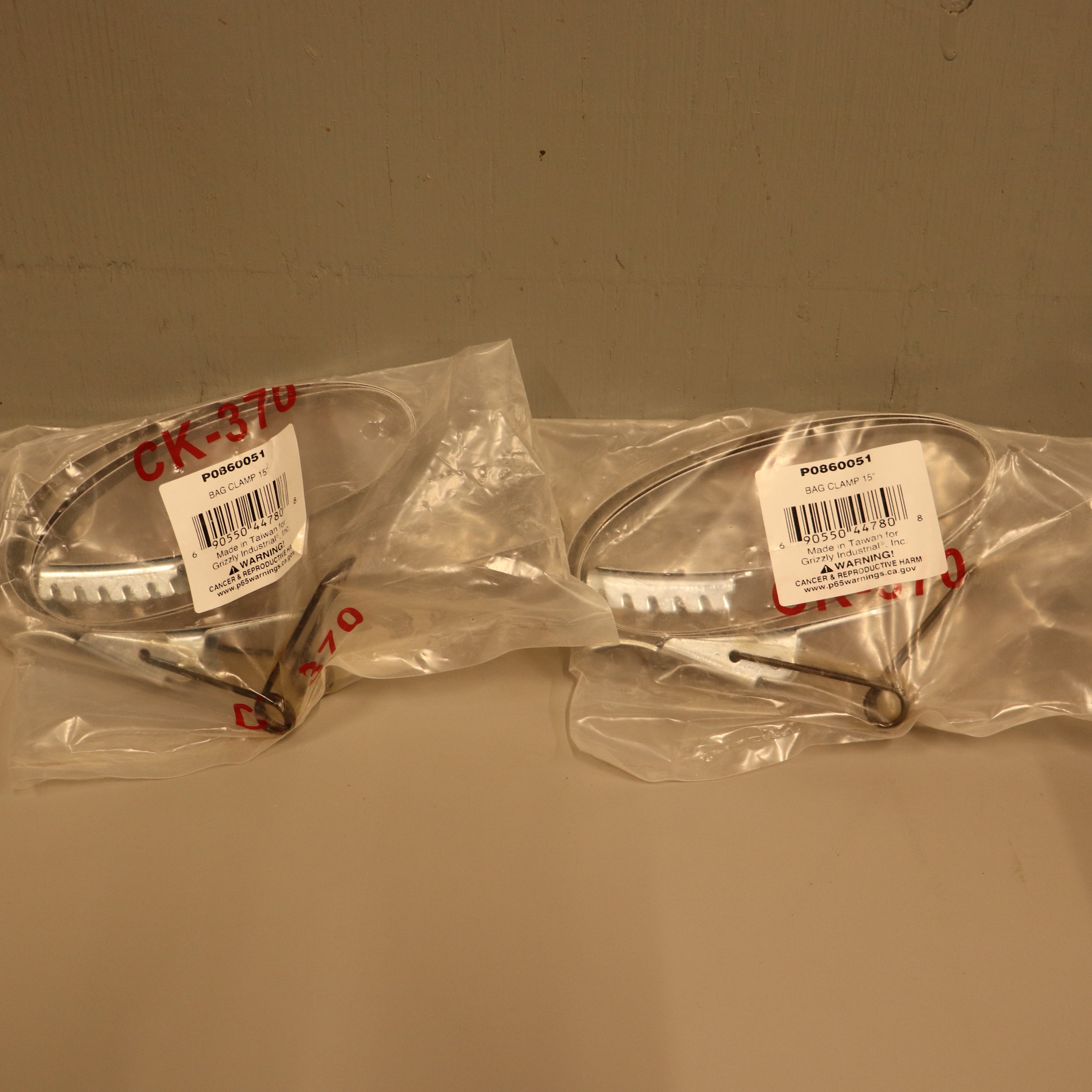 2 Grizzly 15" Bag Clamp For G0860 1.5HP Portable Cyclone Dust Collecto