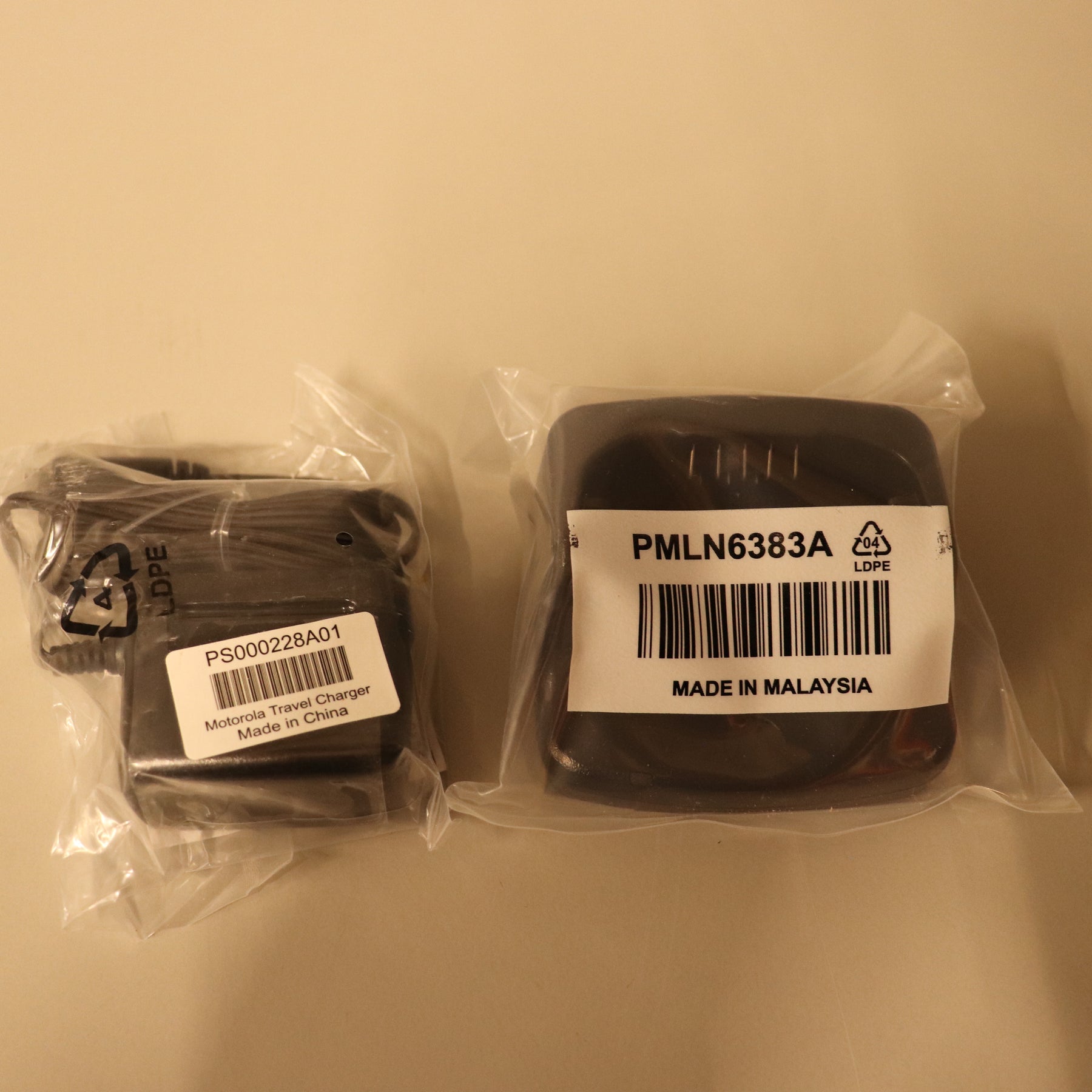 Motorola Charger Kit PMLN6383A