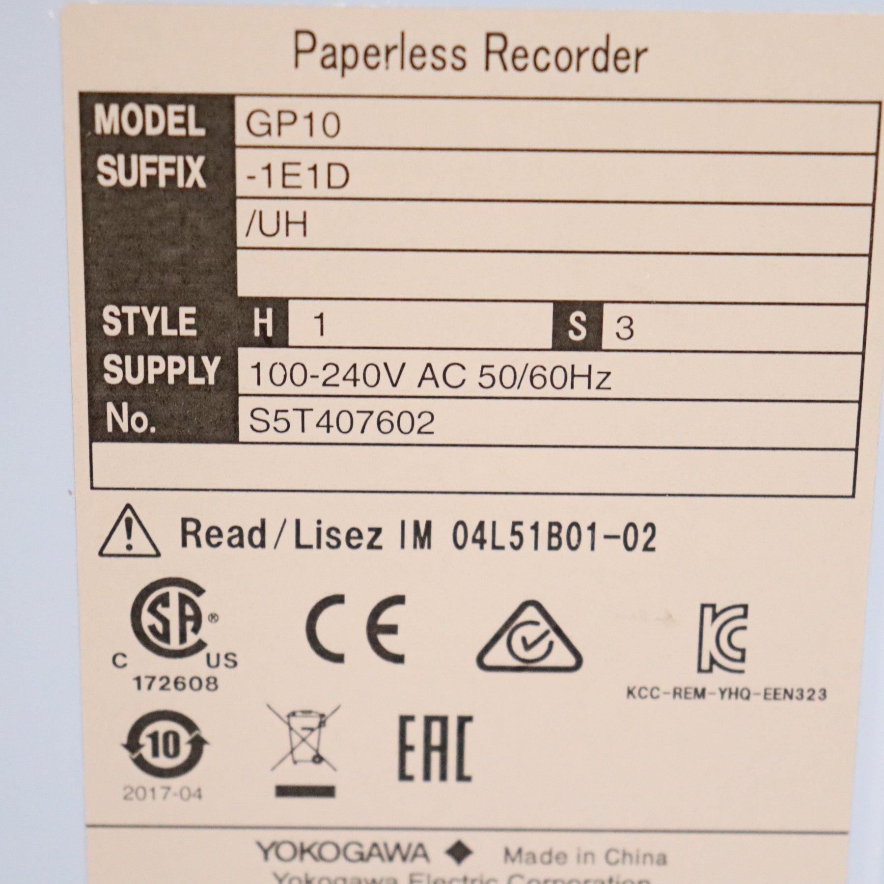 Yokogawa SmartDac+ GP10 -1E1D /UH  H1 S3 Paperless Chart Recorder