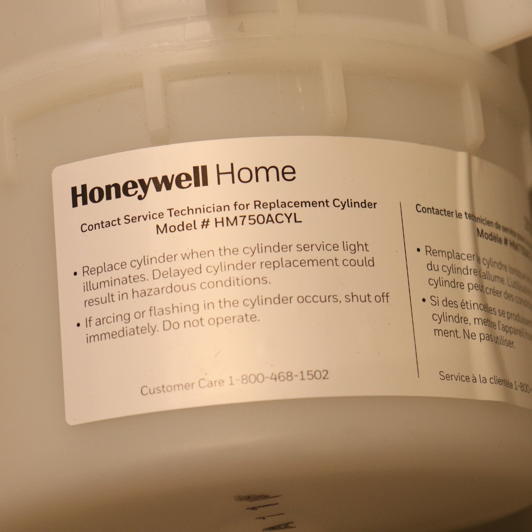 HONEYWELL HM750ACYL Electrode Humidifier Cylinder Canister